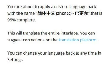 Telegram电报应用设置中文的汉化教程，包含安卓端与苹果端应用